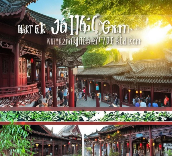 豫园商城古韵风情之旅，十大必游景点大揭秘