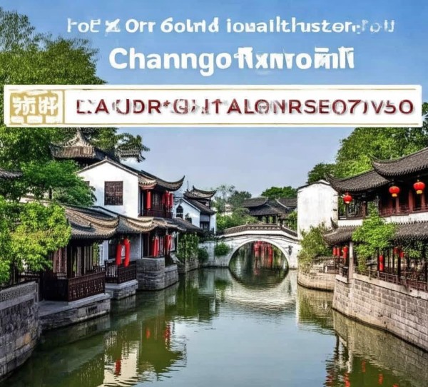 江南水乡魅力之旅，常州必游景点全攻略